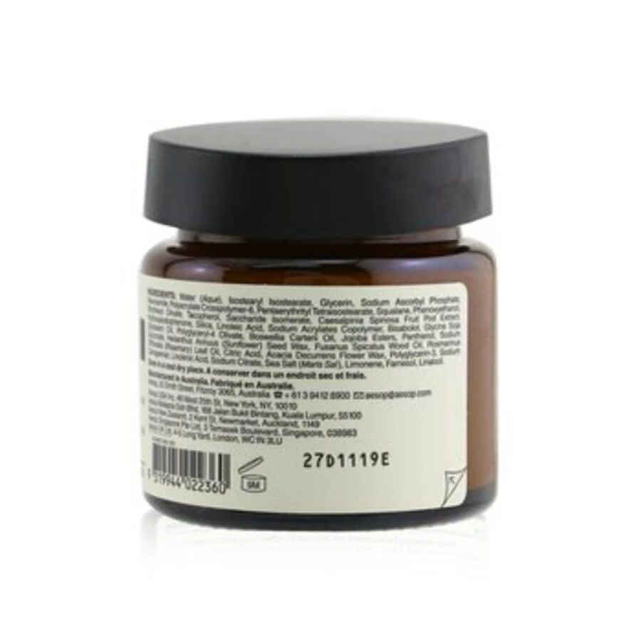 Aesop - Sublime Replenishing Night Masque 60ml / 2.02oz 3