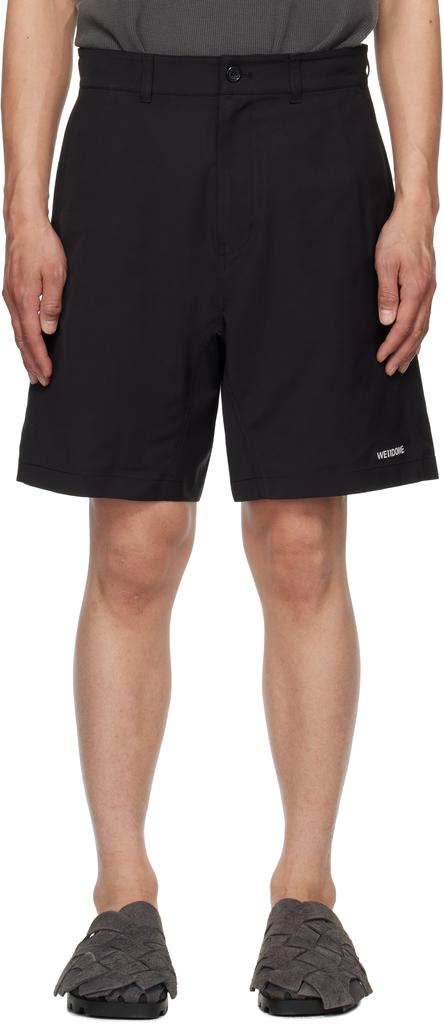 Utility Service Shorts Dark Grey – On Sale Now with Up to 31