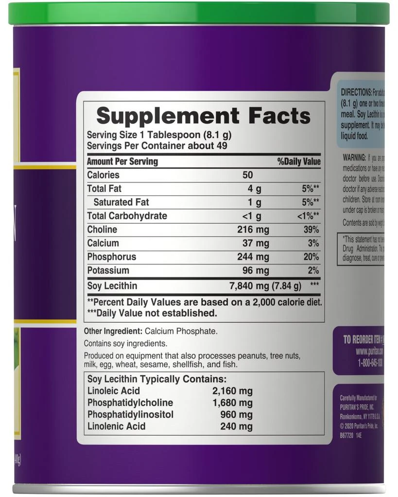 Puritan's Pride Soy Lecithin Granules 1680 mg 14 oz Granules 3