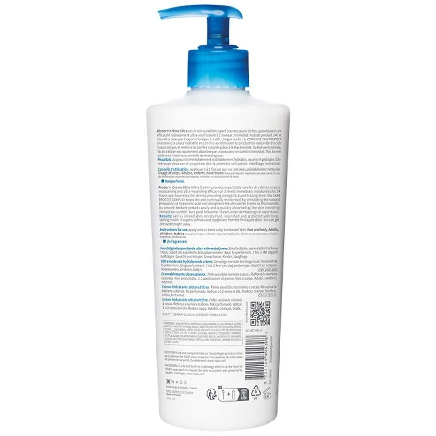 Bioderma Atoderm Creme Ultra Moisturizing Cream for Normal to Dry Skin 2