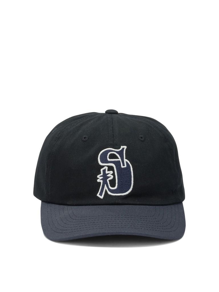 Shop Stüssy Cadet Helvetica Logo Cap on Sale at BeyondStyle – Get