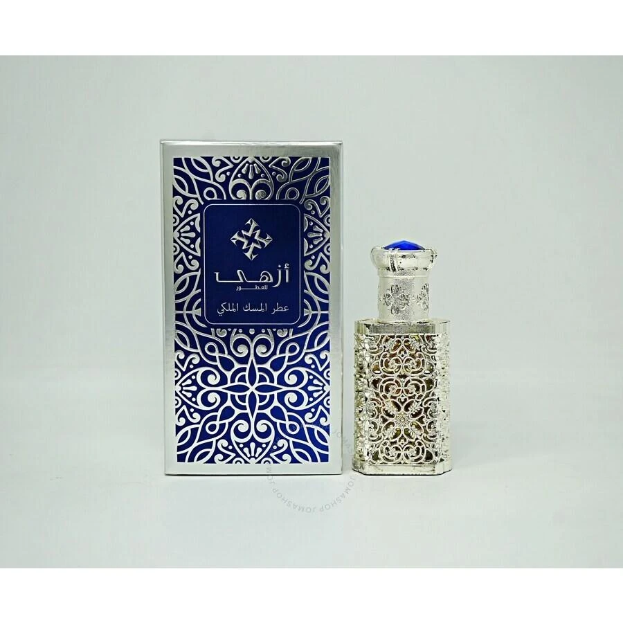 Azha Attar Royal Musk Concentrated Perfume Oil 0.33 oz Bath & Body 6629071040049 1