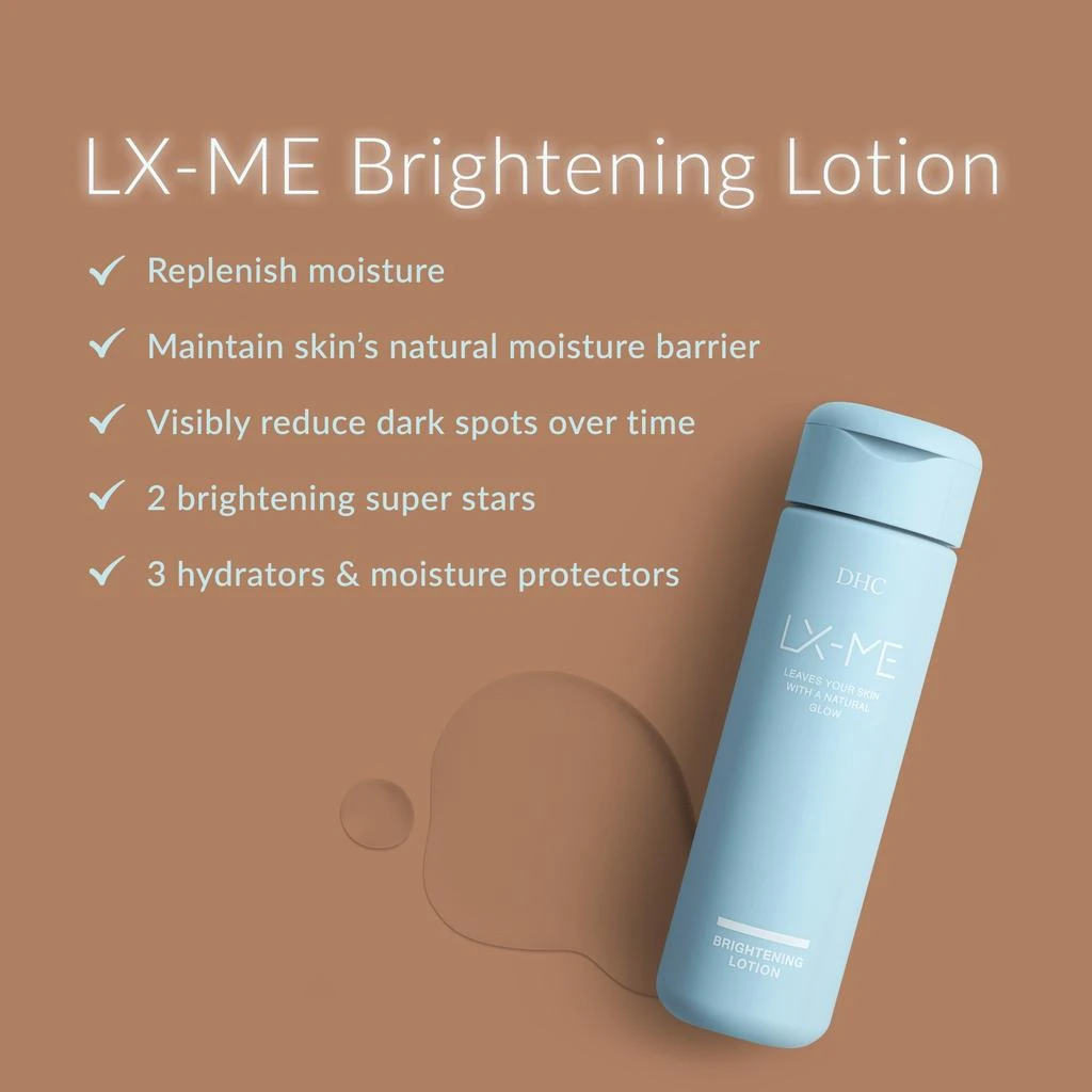 DHC DHC Lx-ME Brightening Lotion 180ml 4