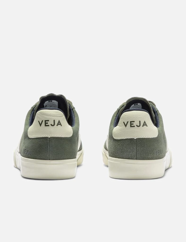 Veja Campo Suede 3