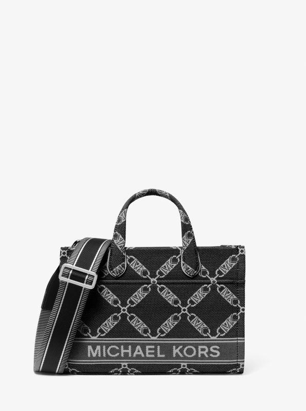 Michael Kors Striped Nylon Bag Strap