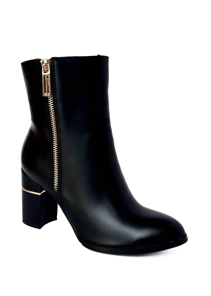 Sbicca Women's Reyes Sleek Ankle Boot