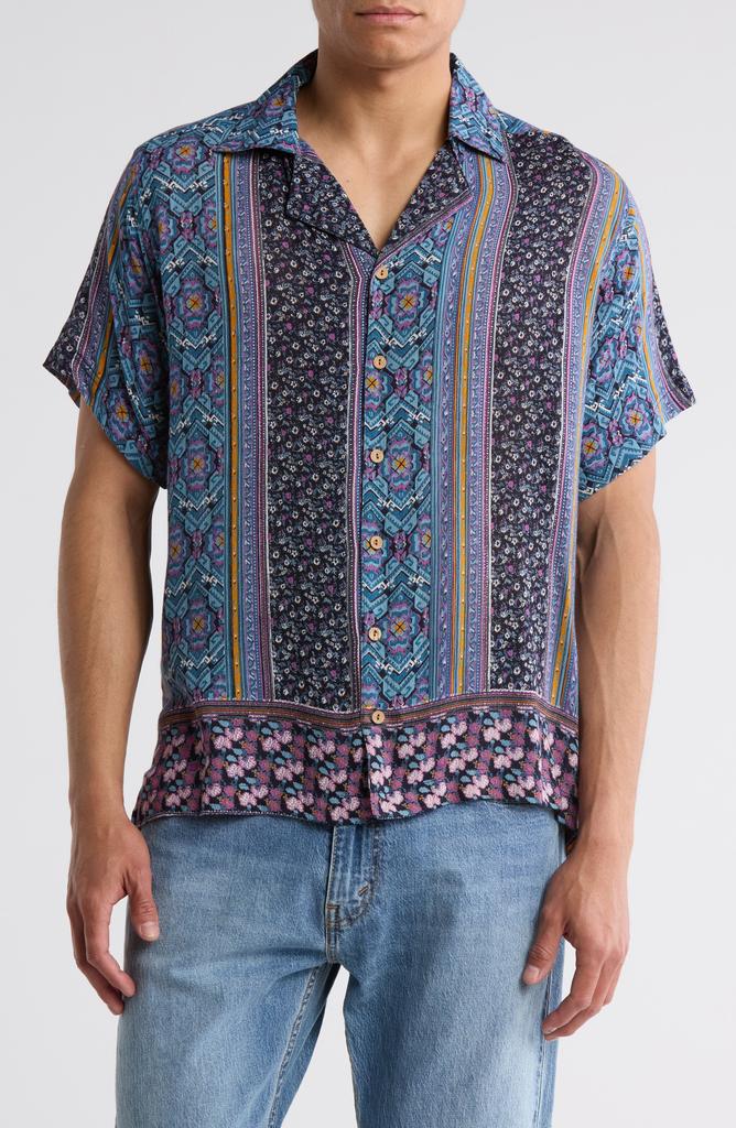Raga Mix Print Short Sleeve Button-Up Shirt