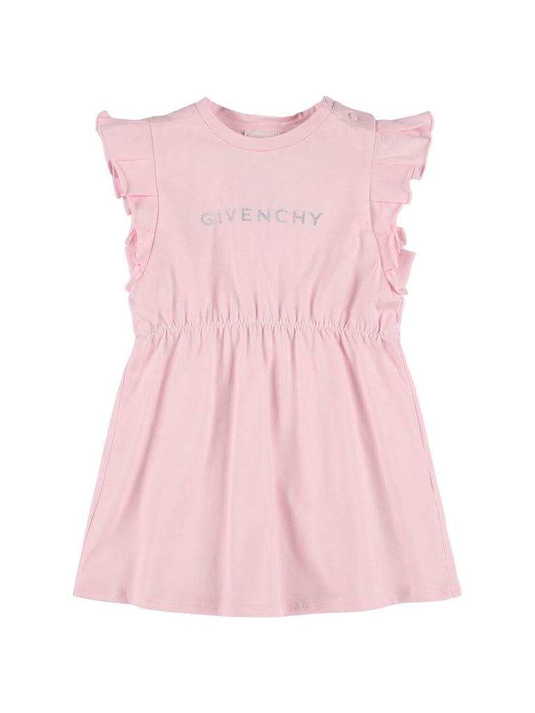 ワンピース GIVENCHY SS24 TAFFETA VOYOU DRESS (BW222714L1 001) Givenchy Givenchy Voyou Dress - Dresses & Skirts - BeyondStyle