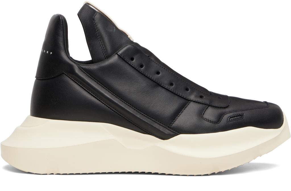Rick Owens Khaki & Off-White Porterville Mega Geobasket