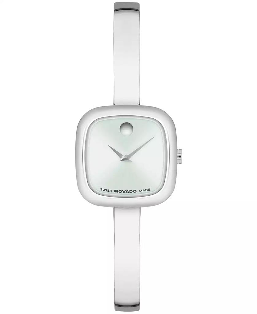 Movado Women's Museum Cushion Swiss Quartz Stainless Steel Bangle Watch, 21.50mm