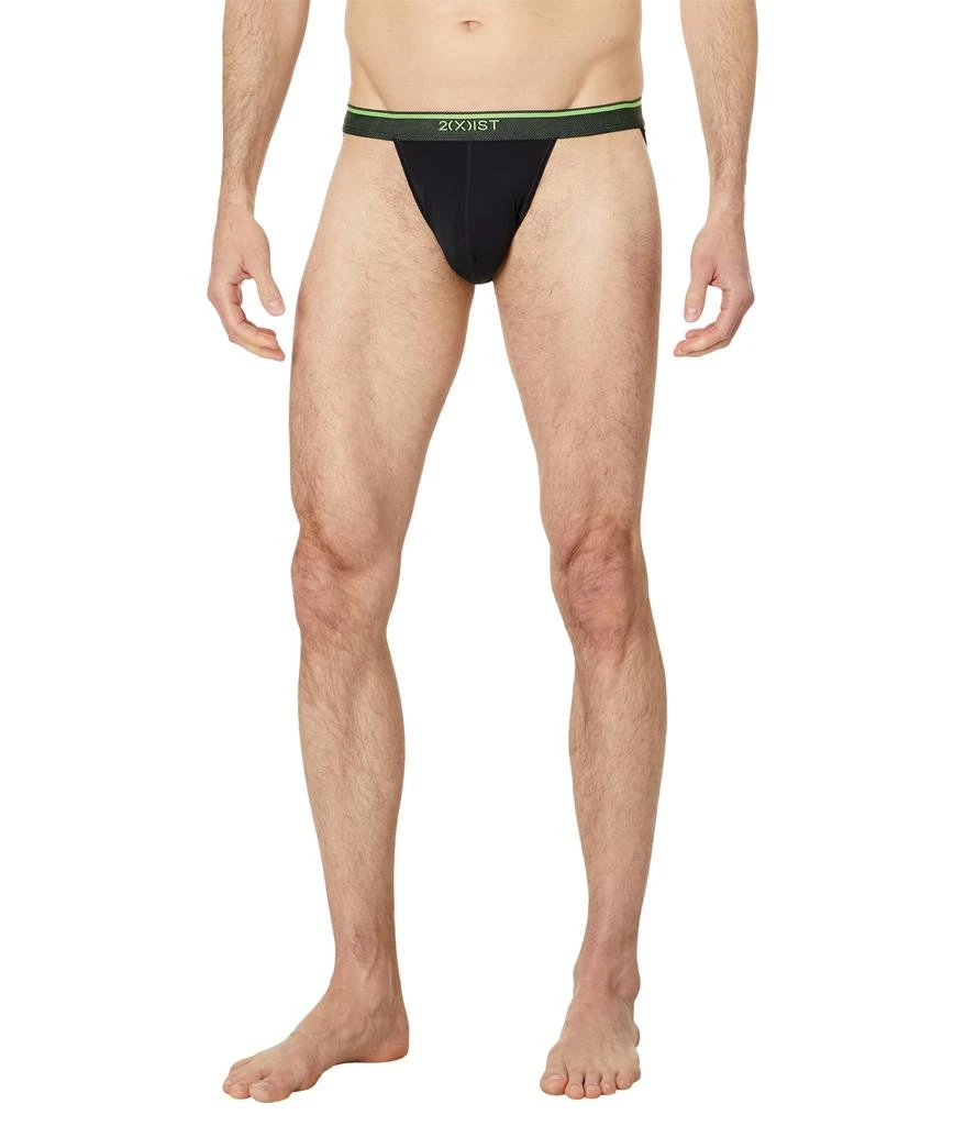 2(X)IST Speed Dri Lightning Sport Brief 1