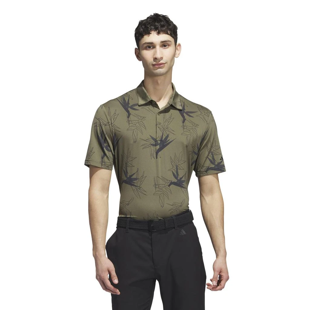 Adidas Oasis Mesh Polo Shirt 1