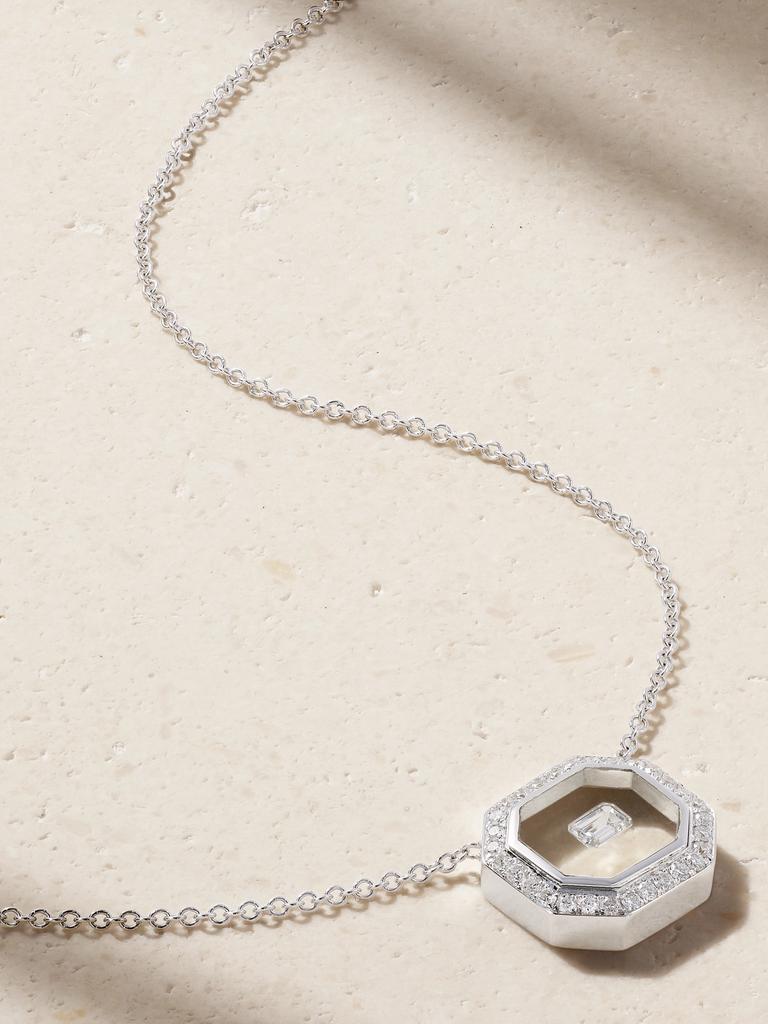 Nikos Koulis Universe 18k 白金、钻石、搪瓷项链