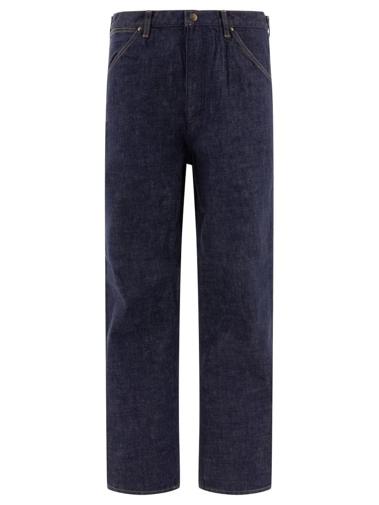 South2 West8 South2 West8 Relaxed Fit Jeans 1