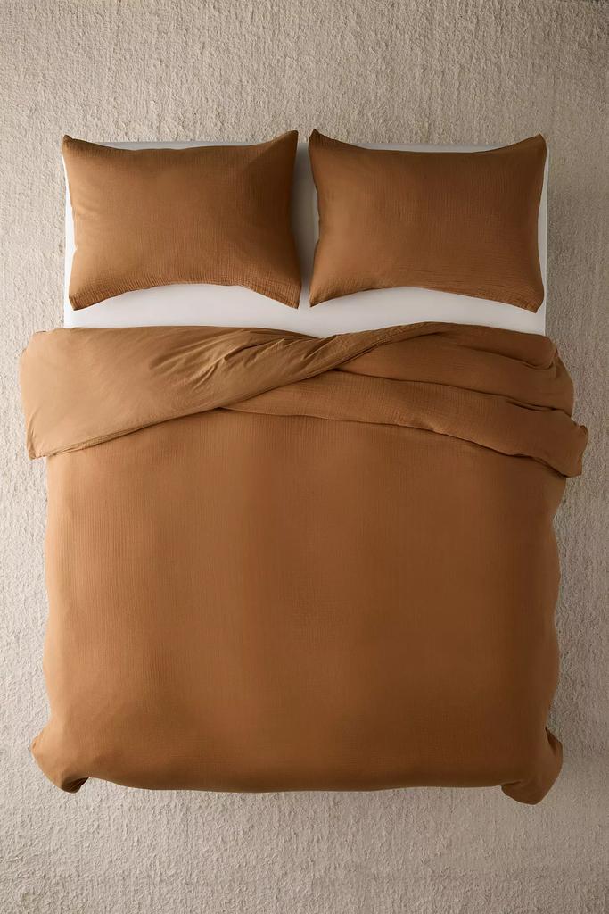 Urban Outfitters Crinkle Duvet Cover - Thumbnail 2
