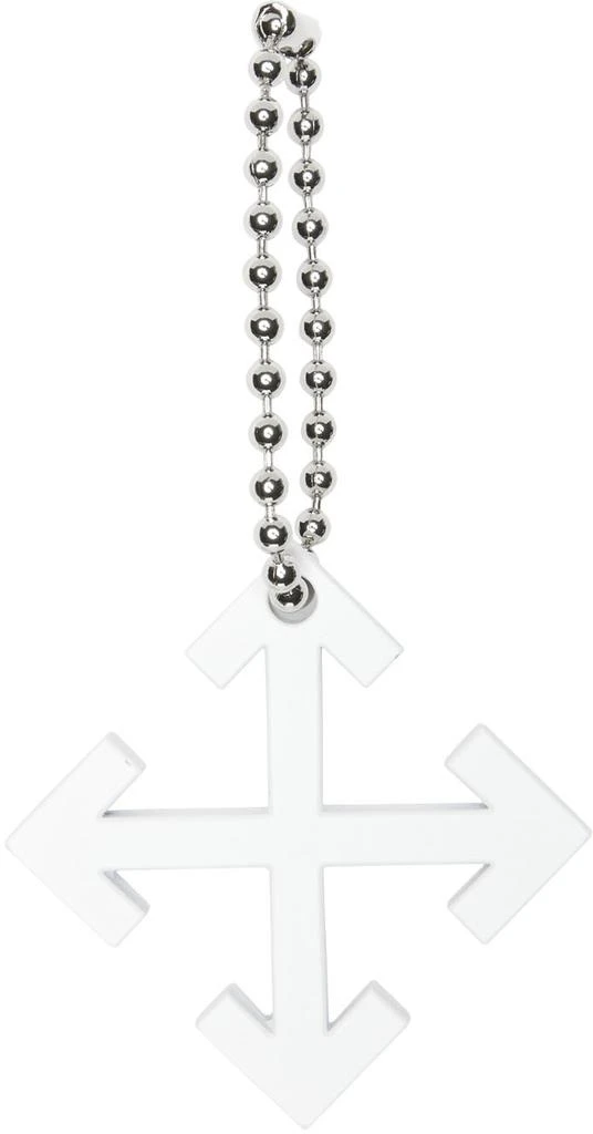 Off-White White Arrow Pendant Keychain 2