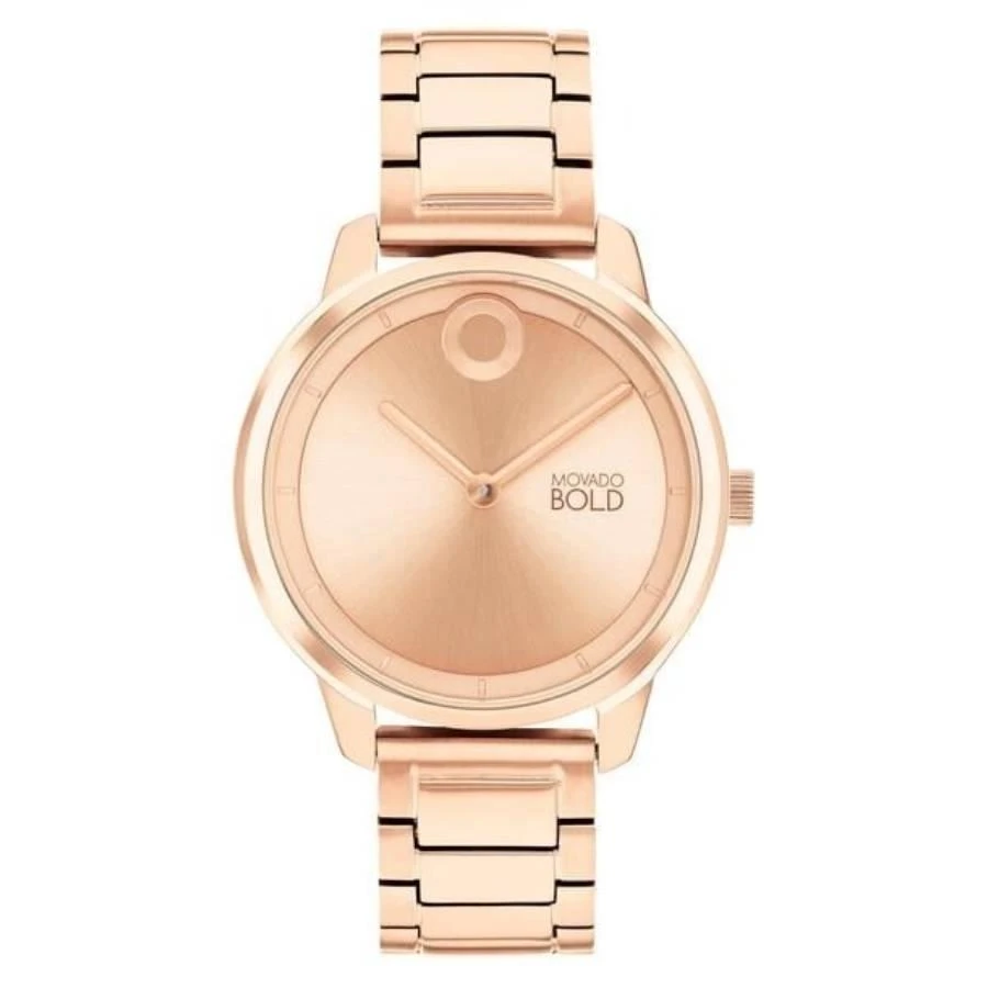 Movado Movado Trend Element Quartz Rose Gold Dial Ladies Watch 3600979