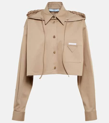 Prada Cropped cotton-blend gabardine jacket 1