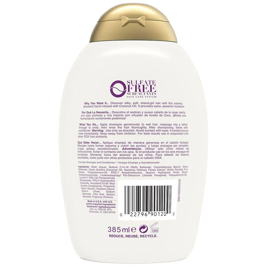 OGX Extra Strength Damage Remedy + Coconut Oil Shampoo Coconut Milk, Tangerine, & Warm Vanilla 4