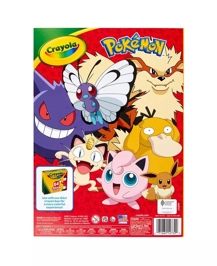 Crayola Pokémon Coloring Book, 96 Pages, Pack of 8 7