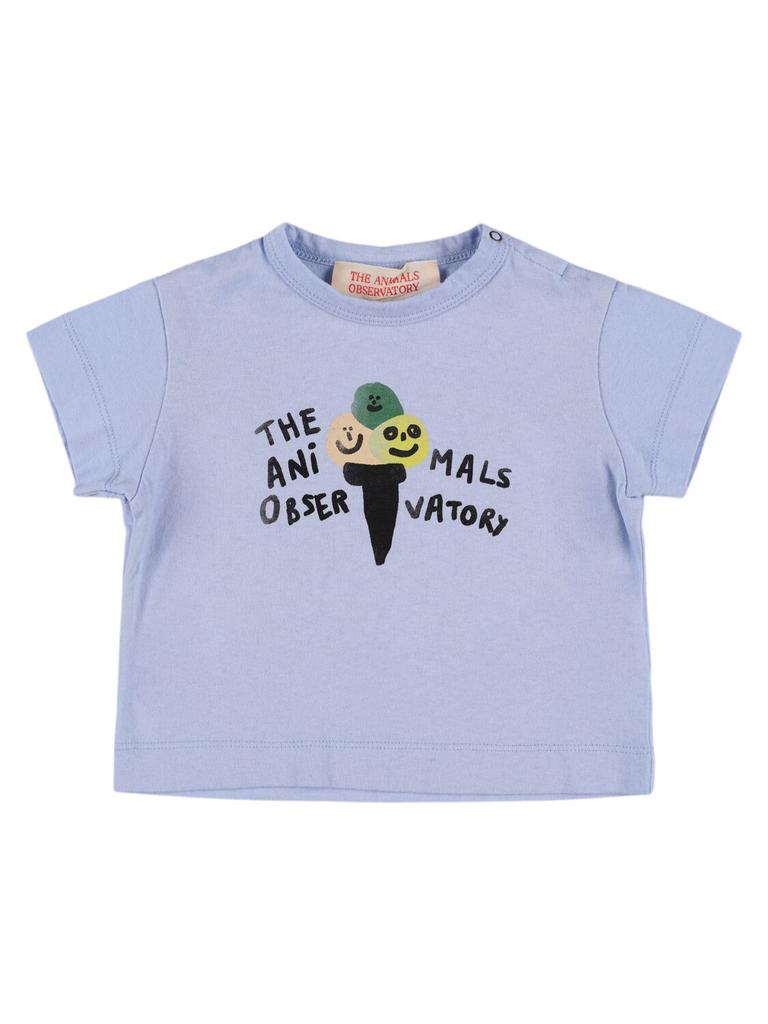 The Animals Observatory Printed Cotton Jersey T-shirt