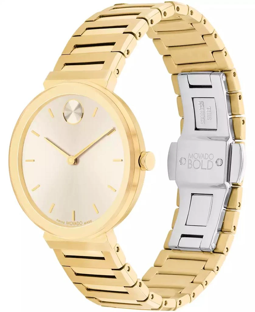 Movado Women's Bold Horizon Swiss Quartz Ionic Plated Light Gold-Tone 2 Steel Watch 34mm 2