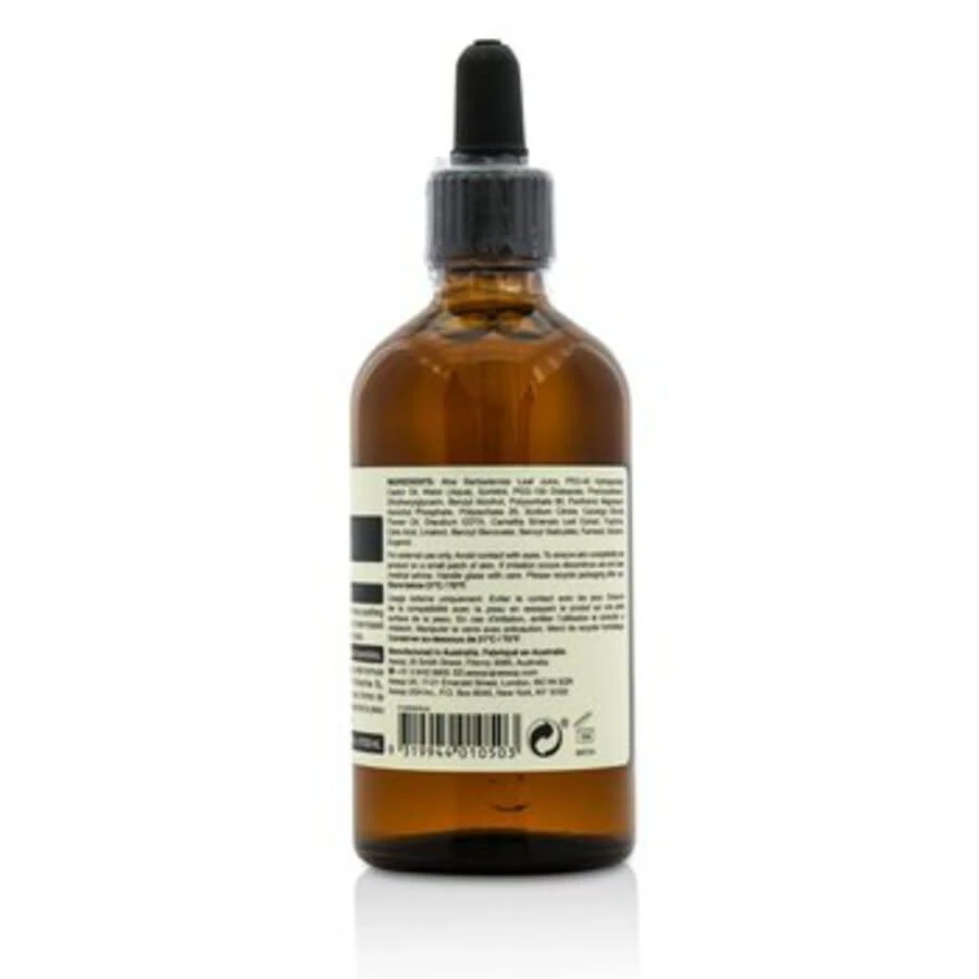 Aesop - Lightweight Facial Hydrating Serum - For Combination 2