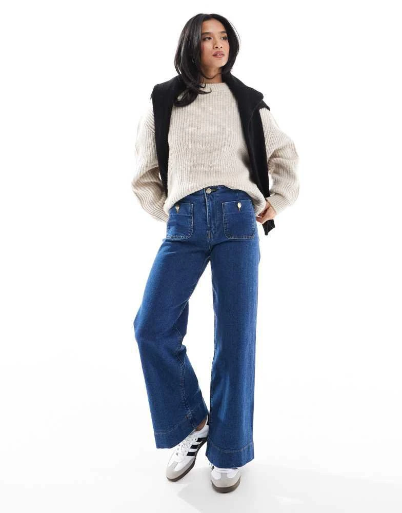 Stradivarius Stradivarius Petite D77 staight leg jean with button detail in dark wash 1