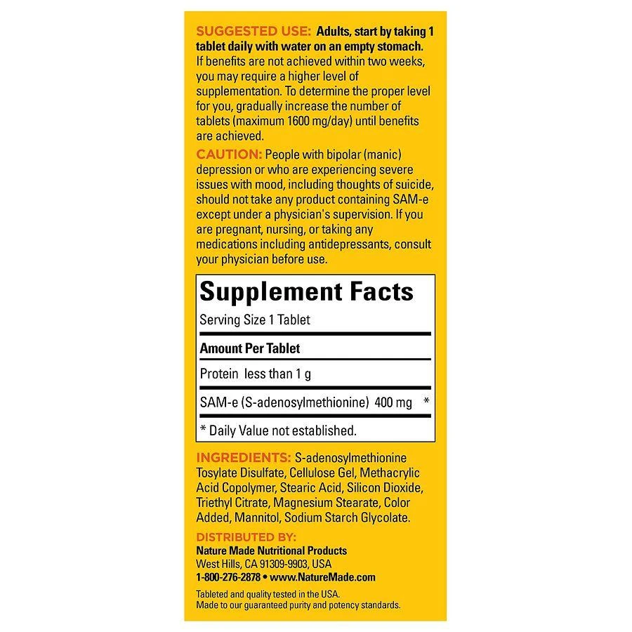 Nature Made SAM-e Complete 400 mg Tablets 4