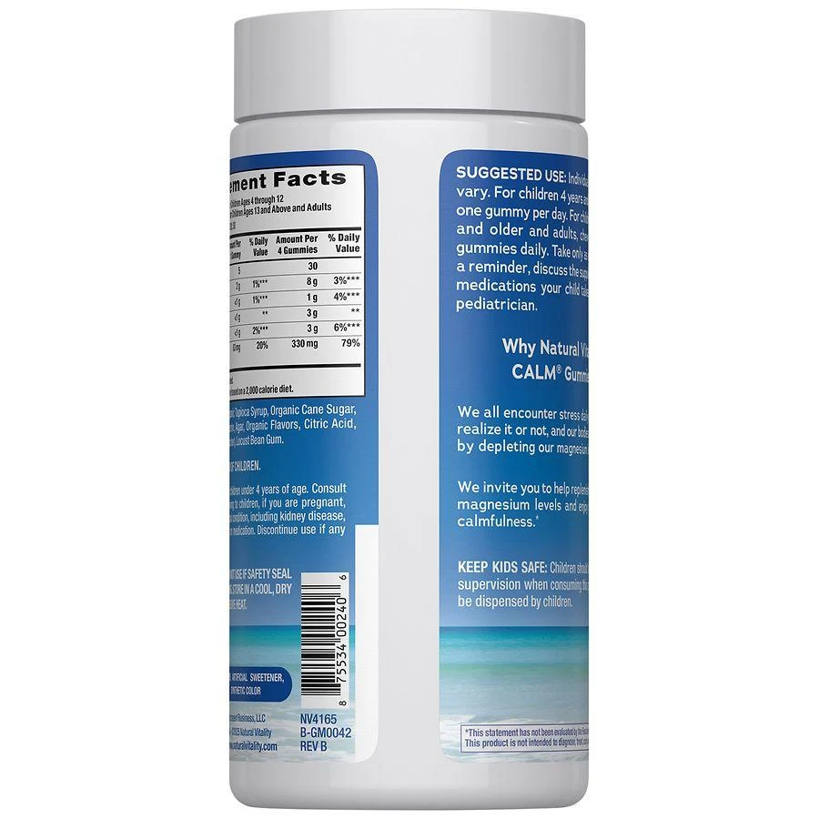 Natural Vitality Magnesium Supplement Gummies Raspberry Lemon 2