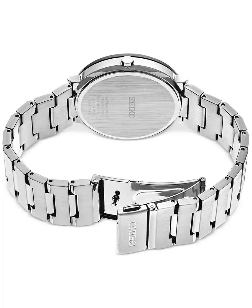 Seiko Men's Essentials Stainless Steel Bracelet Watch 41mm 3