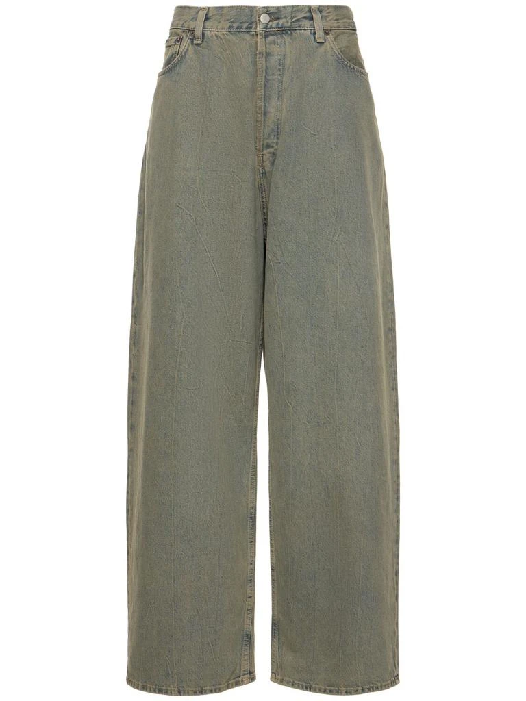 Acne Studios 2023 Wide Leg Denim Baggy Jeans 1