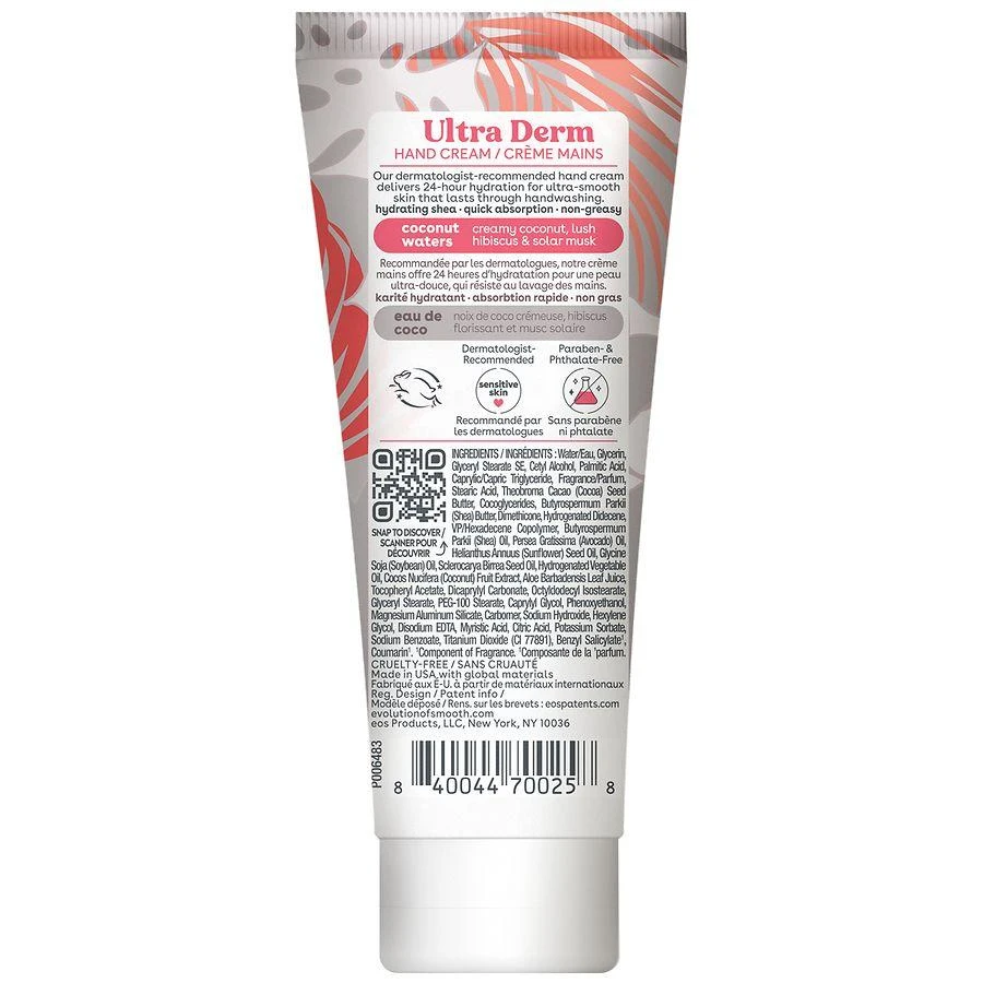 EOS Shea Better Hand Cream Coconut 2