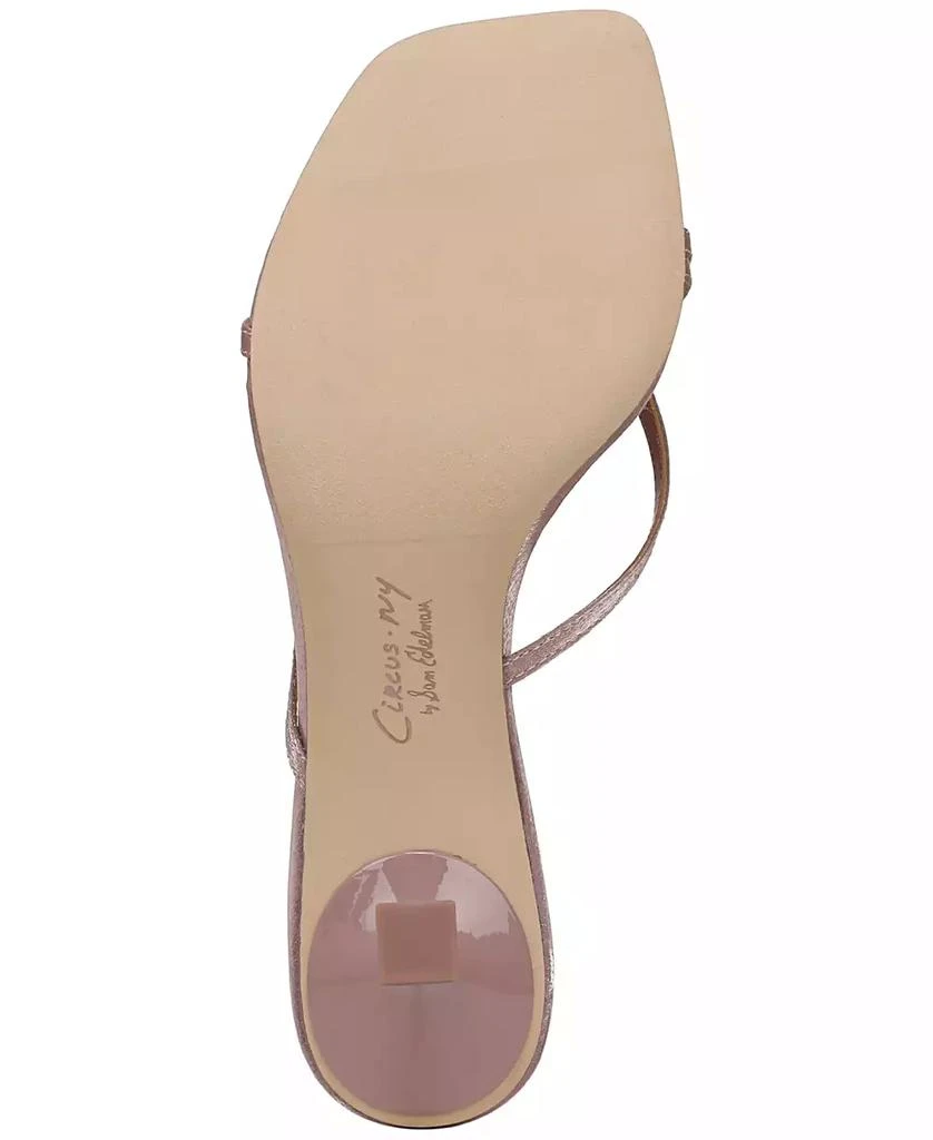 Circus NY by Sam Edelman Juliet Strappy Kitten-Heel Dress Sandals 5