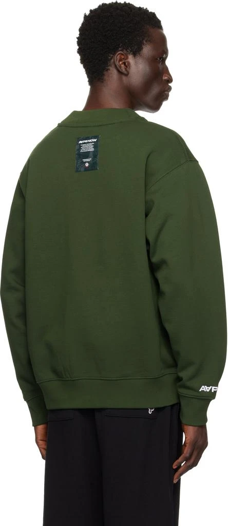 AAPE by A Bathing Ape Green  'AAPE Now' Sweat Cardigan 3