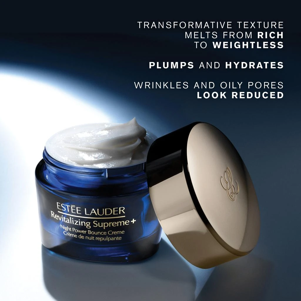 Estée Lauder Estée Lauder Revitalizing Supreme+ Night Power Bounce Cream Moisturizer with Peptides 1.7 oz. 5