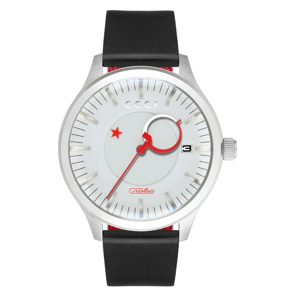 CCCP Men's Heroes Kamzolkin 43mm Automatic Watch 1