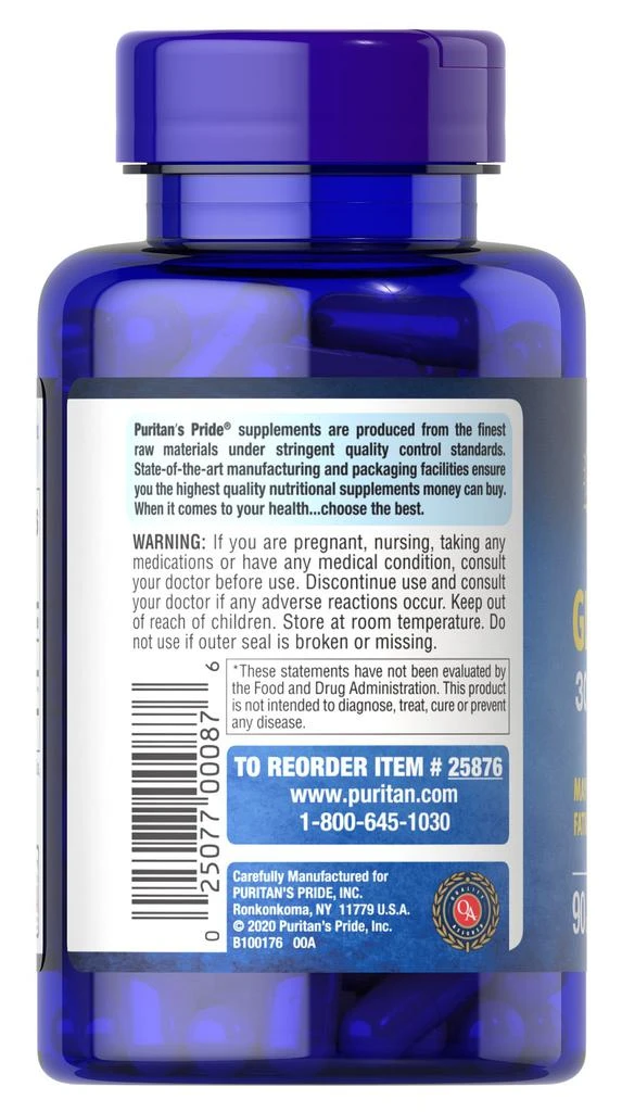 Puritan's Pride Glycine 3,000 mg per serving 90 Capsules 3