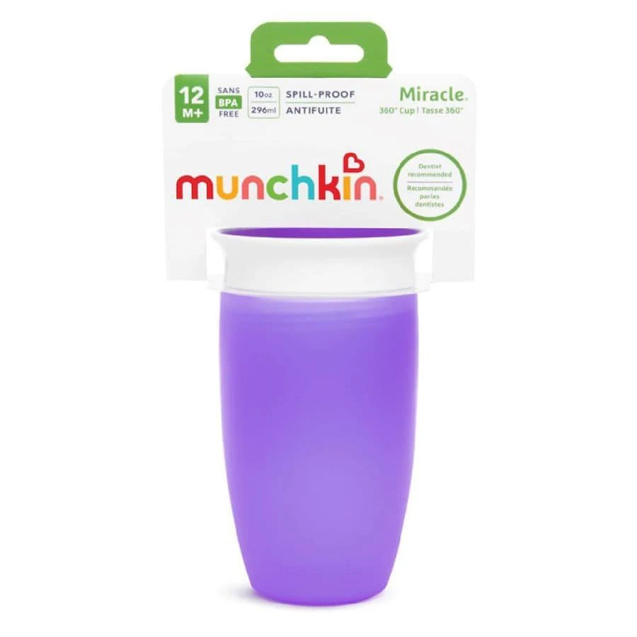 Munchkin Miracle 360 Degree Sippy Cup 1