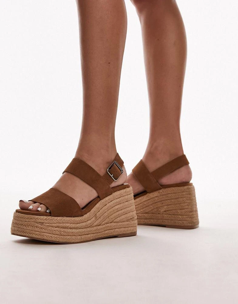 Topshop Topshop Jesse suede two part espadrille wedge in brown 2