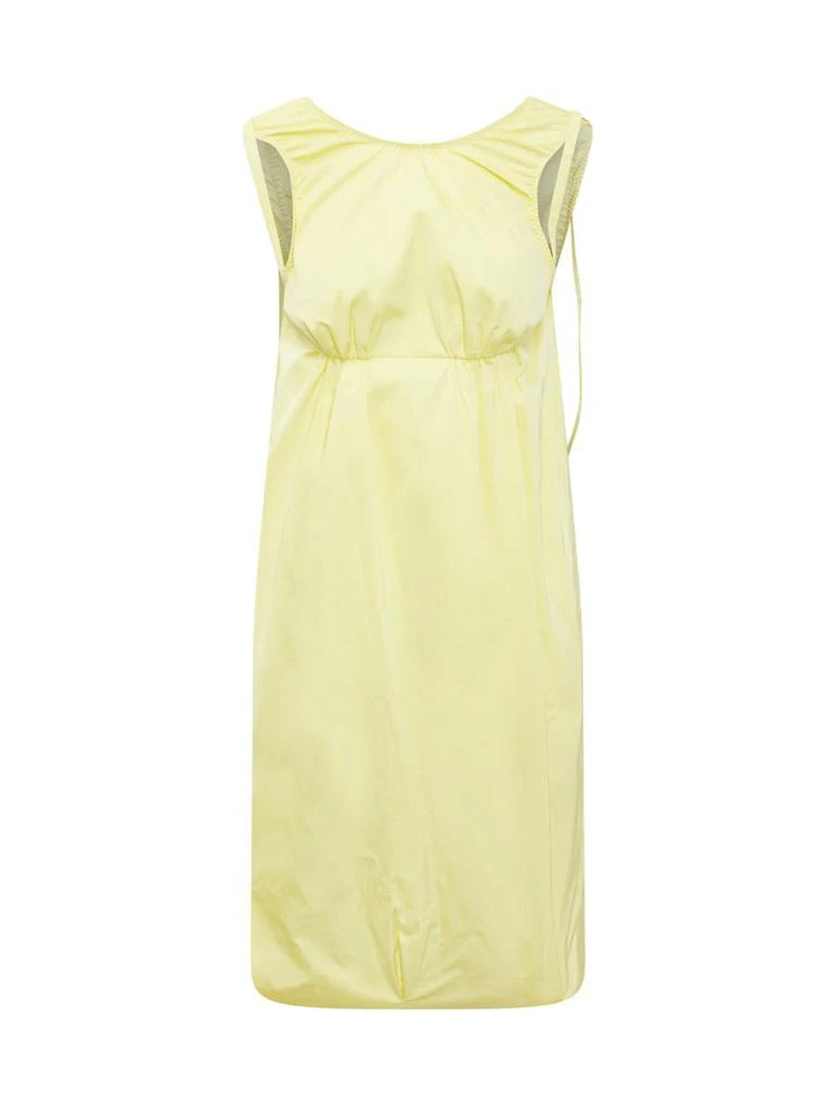 SPORTMAX SPORTMAX Sleeveless Dress 1