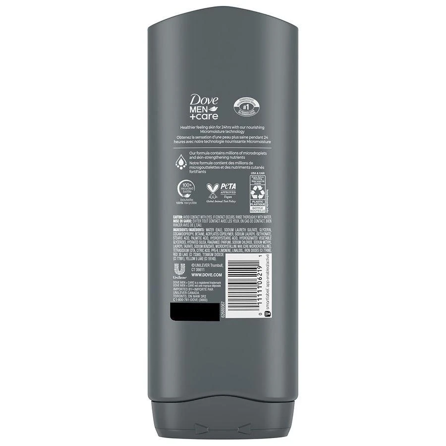 Dove Body and Face Wash Exfoliating Deep Clean 2