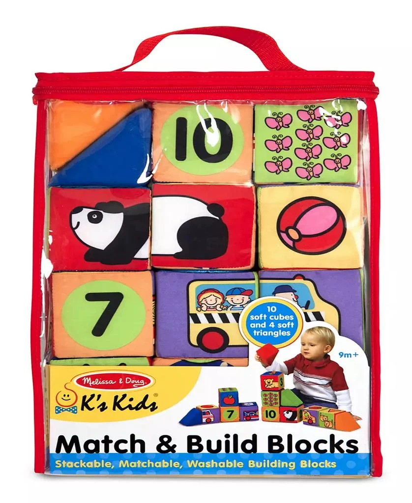 Melissa and Doug Kids' Match & Build Toy Blocks 6