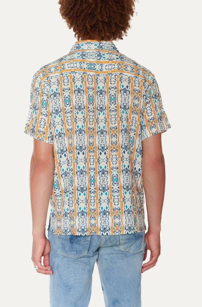Raga Raga - Altata Short Sleeve Shirt