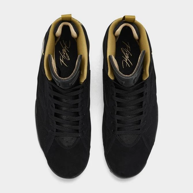 Jordan Men's Jordan Jumpman MVP Casual Shoes 5