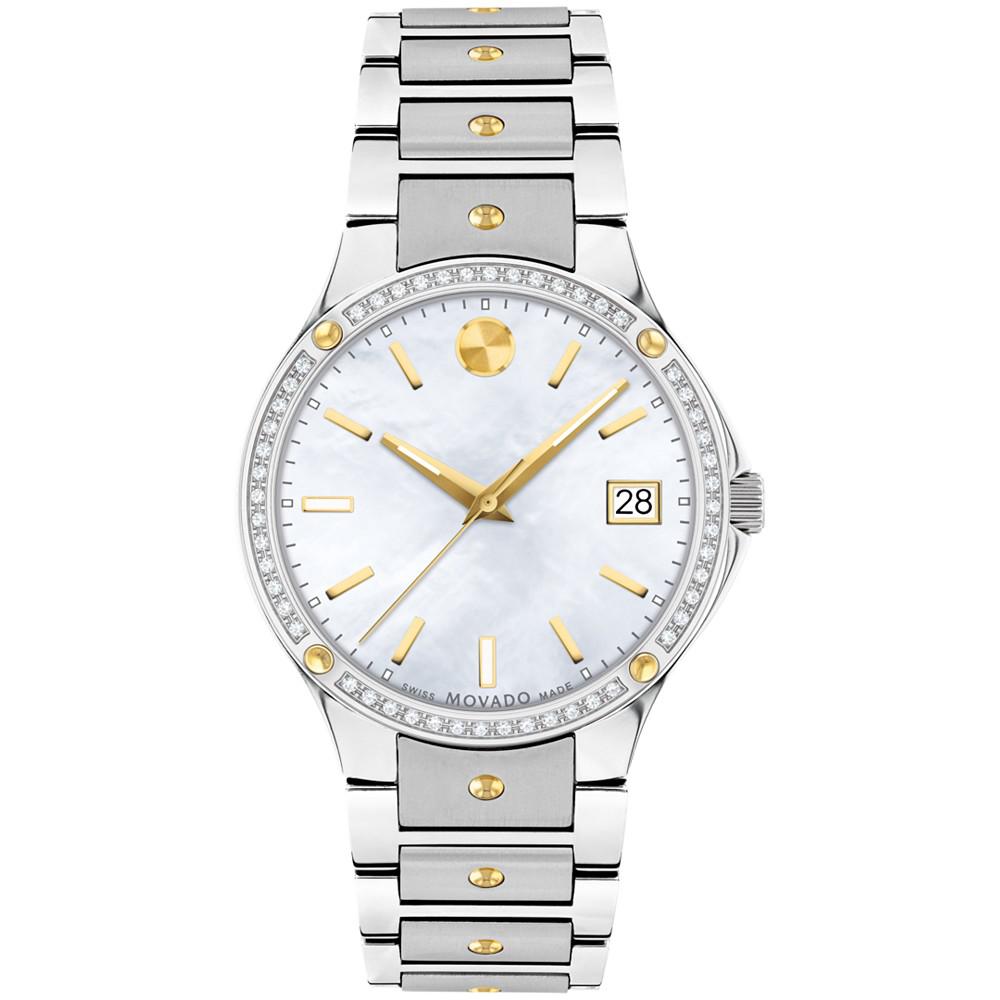 Movado Women's Swiss SE Diamond (1/5 ct. t.w.) Gold-Tone PVD & Stainless Steel Bracelet Watch 32mm