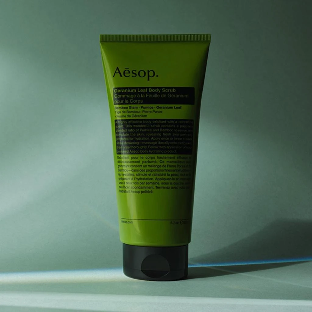 Aesop Aesop Geranium Leaf Body Scrub 170ml 3