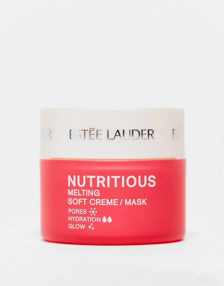 Estée Lauder Estee Lauder Nutritious Travel Size Melting Soft Creme / Mask 15ml 1