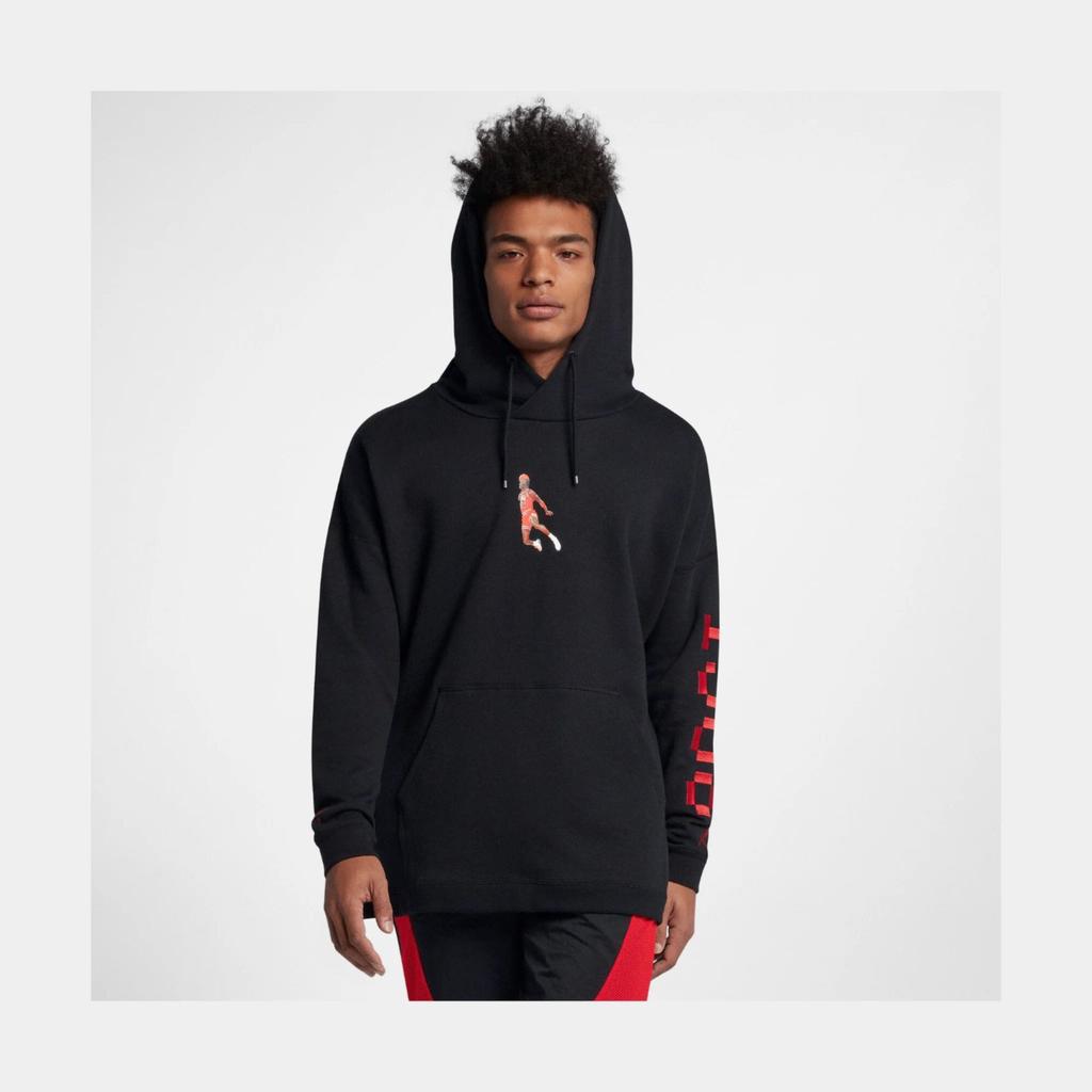 nike snkrs day hoodie