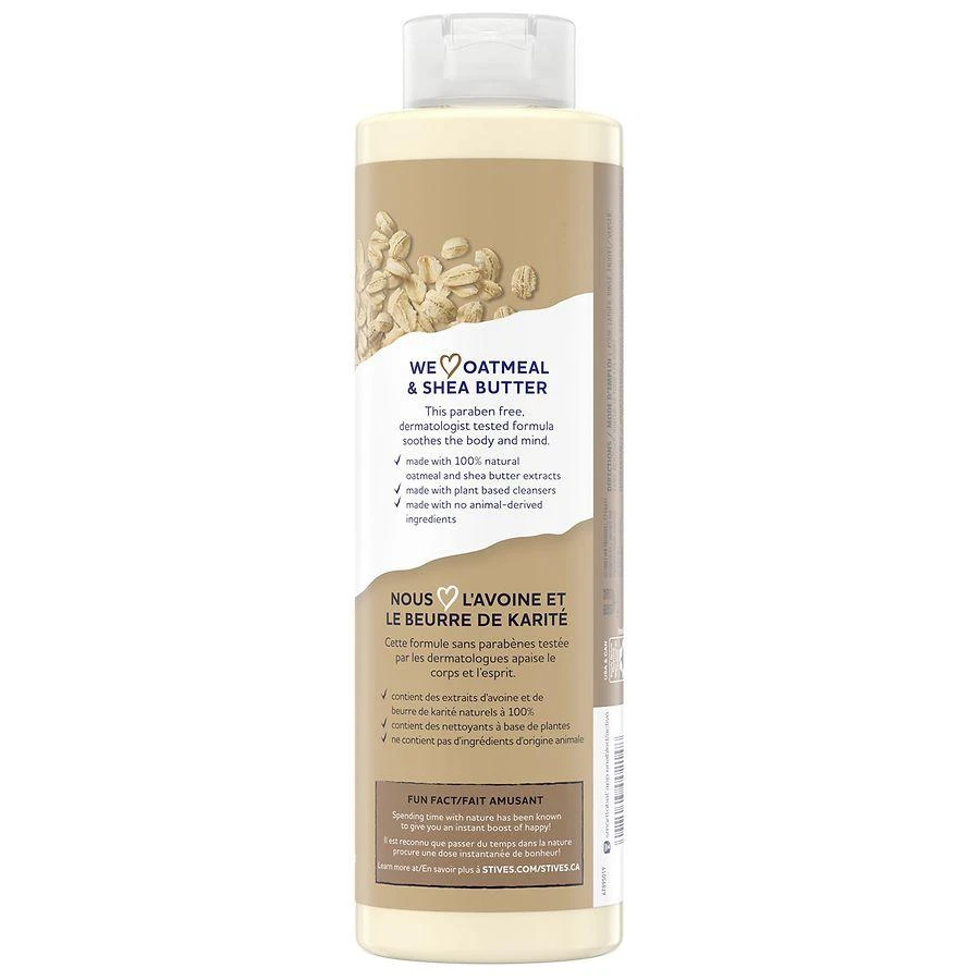 St. Ives Soothing Body Wash Oatmeal & Shea Butter 2